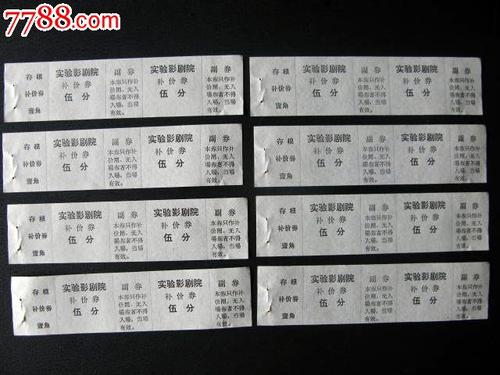 康涅狄格大学 Design degree certificate