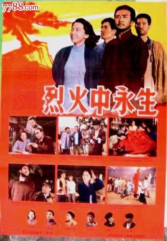 九州栄養福祉大学 Media diploma