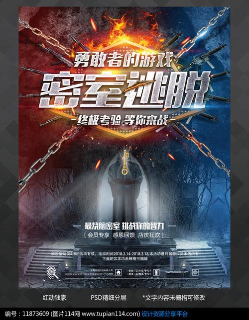 拉奎拉大学建筑学文凭证书